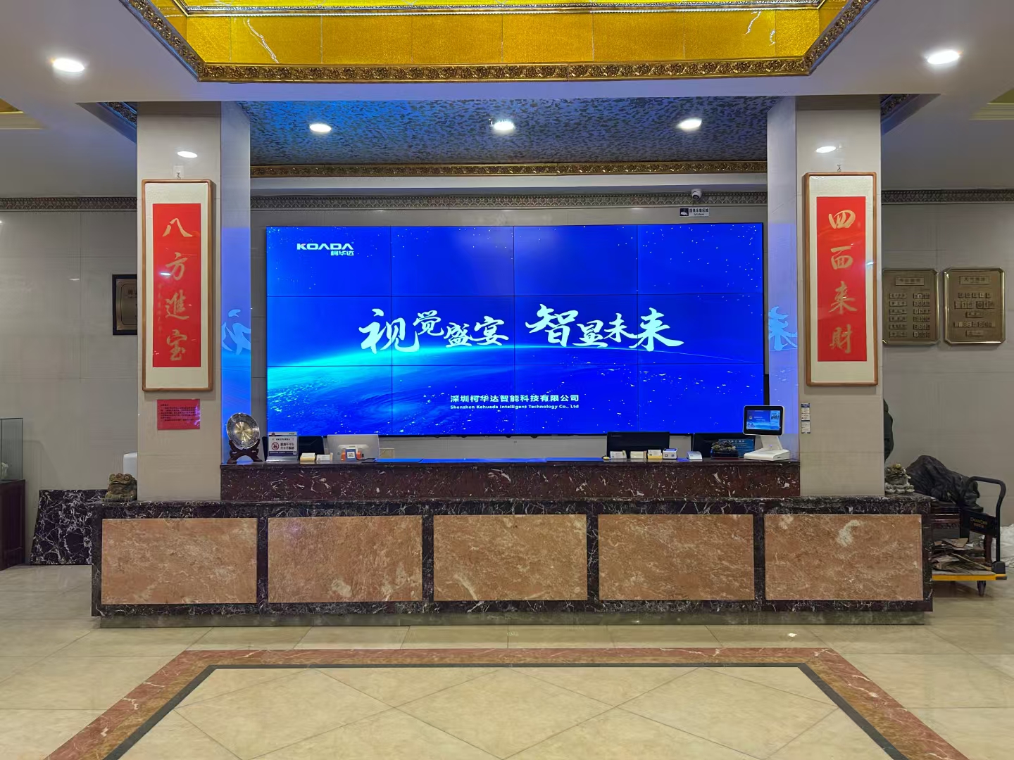 珠海LCD液晶拼接屏